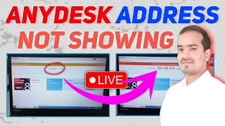 Anydesk Address Not Showing. AnyDesk not connecting to the network. Anydesk ka code nahi aa raha hai