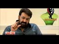 mohanlal best answer to venu