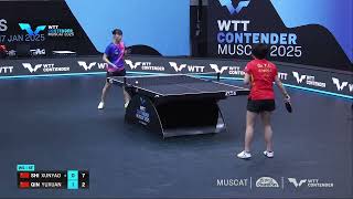 Shi Xunyao vs Qin Yuxuan | WS SF | WTT Contender Muscat 2025