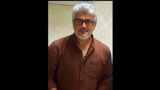 சற்றுமுன் வெளிவந்த தல அஜித் வீடியோ !