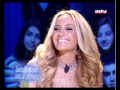 Talk of The Town 27 Dec 2012 - Mikaella حديث البلد - ميكاييلا