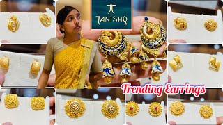 Tanishq Trending Earrings designs with price | Tanishq Studs earrings | 22kt gold earrings | Tanishq