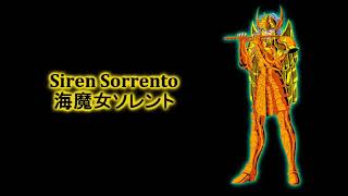 Saint Seiya ~ Original Soundtrack VII ~ Siren Sorrento   海魔女ソレント