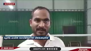 കൃത്രിമ കാലിൽ ബാഡ്മിന്‍റണിൽ വിജയ കുതിപ്പ് തുടർന്ന് കാസർഗോഡ് സ്വദേശിയായ സനിൽ പ്ലാച്ചേരി