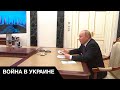 💥Путин готовится нанести ядерный удар