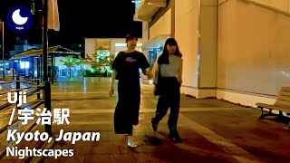 ⁴ᴷ Kyoto: Uji Station (京都府: 宇治駅) - Japan Walking Tour (October, 2024)