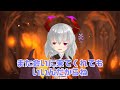 【vtuber】2度目の自己紹介【バ美肉】