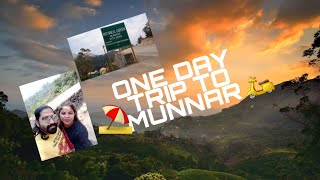 ONE DAY TRIP TO MUNNAR (MUNNAR BOTANICAL GARDEN, POTHAMEDU VIEWPOINT)