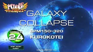 [PUMP IT UP PHOENIX] Galaxy Collapse (갤럭시 컬랩스) D24