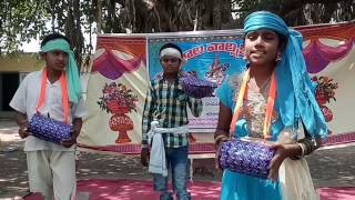 Seetha ishtaalu burrakatha by ups pragathi Singaram children