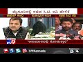 ಅವರು ಯಾವ ದೇಶದ ನಾಯಕರು ಎಂಬುದೇ ಗೊತ್ತಿಲ್ಲ ct ravi slams rahul gandhi over his tweet on pulwama attack