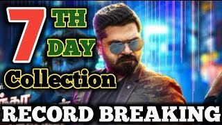 Vantha Rajavathaan Varuven 7th Day Box Office Collection | STR | 7 Feb | VRV 7th Day Collection |