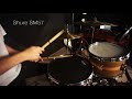 beyerdynamic m201 vs shure sm57 snare drum