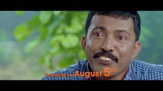 DABAK DABA AISSA || Tulu Movie || Trailer || Release on August 5th