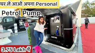 2024 Petrol Pump at Home \u0026 Office । Repos Energy | Ride With Bhawna