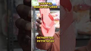 Cheapest Chappal and Shoes Manufacturer | Chappal Wholesale market in delhi | Shoes market delhi