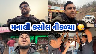 ભાઈઓ જોડે બીજી વાર મનાલી કસોલ 🤩🥳 / Ahmedabadi Mehul Vlogs / Gujarati Vlogs / Ahmedabad To Manali