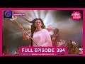 Tose Nainaa Milaai Ke | 9 Oct 2024 | Full Episode 394 | Dangal TV