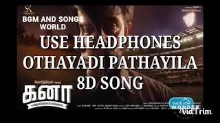 Othayadi pathayila 8d song Tamil | BGM and songs world