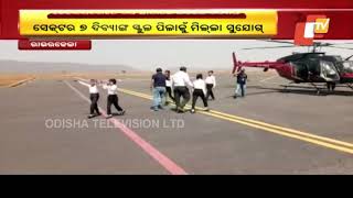 Divyang's From Rourkela Shelter Home Get To Fly In Helicopter