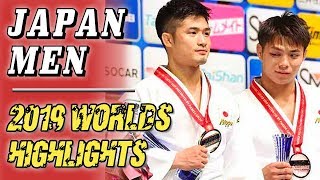 柔道世界選手権 2019 全階級のまとめ　Judo World Championships 2019 Japan Judo Highlights