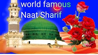 world famous Naat Sharif Tere Naam pay Sabko Kurban Karke Awaaz masir Khan#newnaatsarif