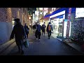 【４k 60fps】【渋谷ラブホ街】walk in shibuya dougen zaka maruyama cho love hotel district 【道玄坂 円山町】