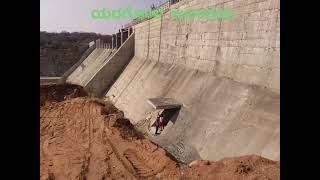 Yaragola Dam Construction video