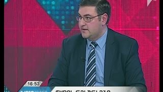 რა პოლიტიკა ტარდება საქართველოში წყლის ბუნებრივი რესურსების სამართავად?