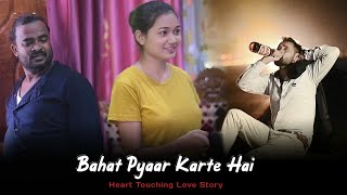 Bahut Pyar Karte Hain Tumko Sanam | AR | Rahul Jain | Heart Touching Love Story | Jairadhe Creation