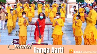 LIVE Parmarth Ganga Aarti  12 July, 2021 I Rishikesh, Uttarakhand