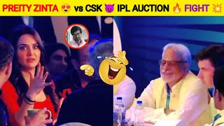 Preity Zinta vs Csk 🔥 Funny Wasted Moment 🤣 #msdhoni #shorts