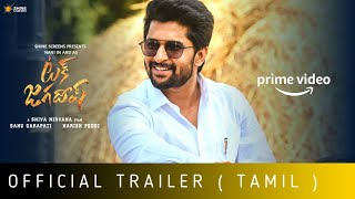 Tuck Jagadish Tamil Trailer & Ott release time | Nani | Ritu Varma | Amazon prime | Cine Tamil