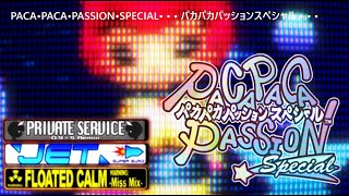 パカパカパッションスペシャル (Paca Paca Passion Special PS) Maniac Mode