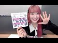 23 01 25 齋藤 樹愛羅（=love）showroom