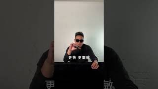 曲軸負壓平衡器的內部構造給你看光光~~再說是唬爛的給我留下姓名地址😡 #認真做 #真誠 #機車改裝 #台灣製造 #mmbcu #sym #kymco #yamaha #drg #cnc #jetsl