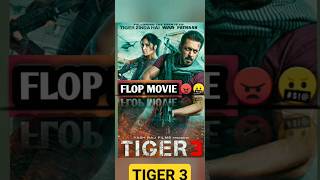 TIGER 3 FLOP OR HIT 🤔 | Salman Khan New Movie Review #short