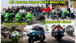 Republic Day Ride/All Assam Super Bike Meet Up/@Kawasaki Team