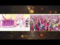 জয় যীশু বড় দিনের প্রার্থনা মিটিং christmas celebration 25 12 2024 the living church of god