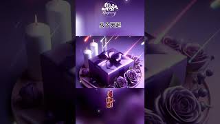 早安! 早晨最美祝福送给你!| 今天是 2024.06.28 星期五 #shortvideo #早安 #星期五#祝福 #早安问候 #早上好 #正能量 #ai绘图  图 @leleenjoying