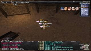 FF11 15周年エミネンス・レコード 第1弾やってみた 03 170706