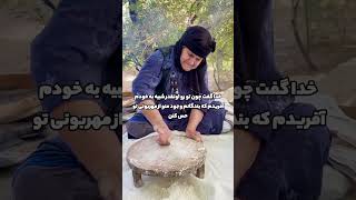 مادر یعنی......