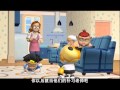 电击小子 - Electro Boy_Episode 10