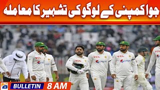 Geo Bulletin Today 8 AM | Pak vs Aus: Shaheen, Hamza remove Australia top order | 28th December 2023