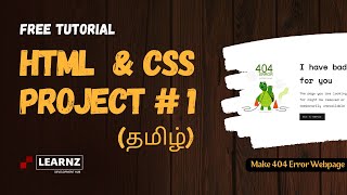 #4 How to Create a Custom 404 Error Page with HTML & CSS! 📄