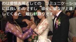 ベトナム女性との結婚　１８歳から２０代の女性会員が多数！