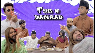 TYPES OF DAMMAD | Ab Rehman