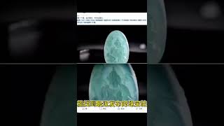 ✔海外全渠道精准找到外贸客户，自动化询盘转化✔不限国家行业WhatsApp+8619719853031telegram：@jick3031微信：qjk0009 #熱門 #遊戲玩法 #分享