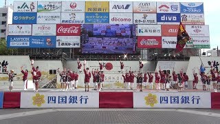 高知りょうまライオンズクラブ @高知よさこい祭り(中央公園競演場) 2016-08-11T16:13