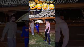 Try Not to Laugh 🤣 Challenge 139 #shorts #funny #viral